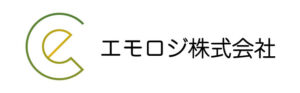 エモロジ株式会社